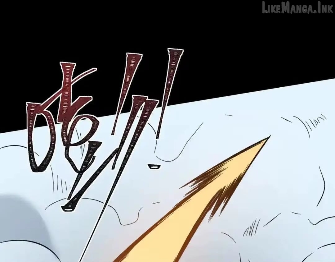 After the School Belle Dumped Me, I Became a Martial Arts God Chapter 99  - page 86
